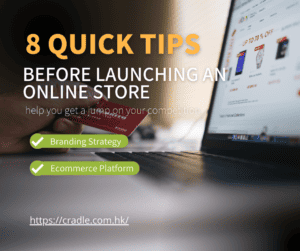 文章資源 - 8 quick tips before Launching an Online Store2